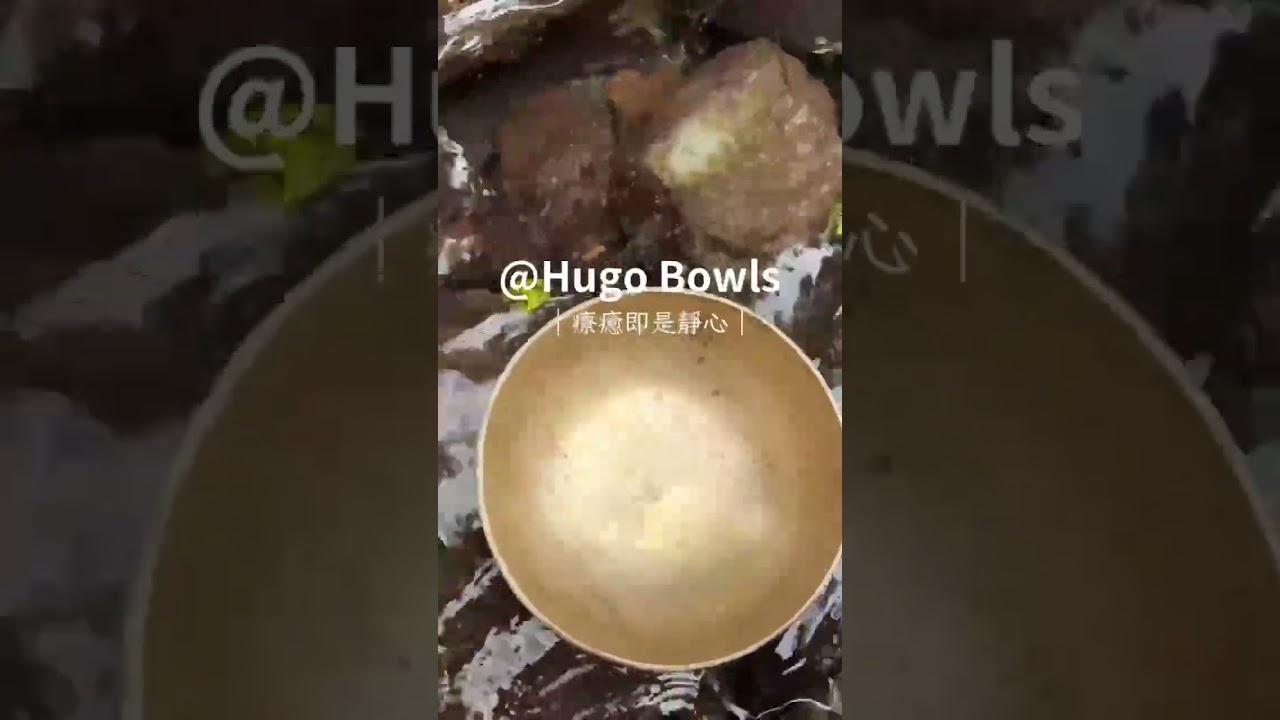 Hugo Bowls