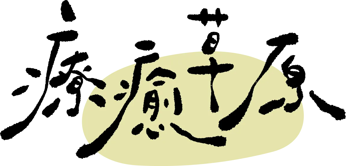 Main Logo