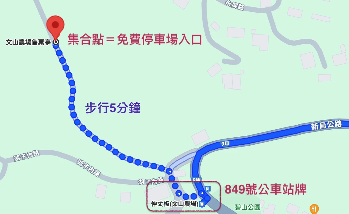 Unnamed拷貝