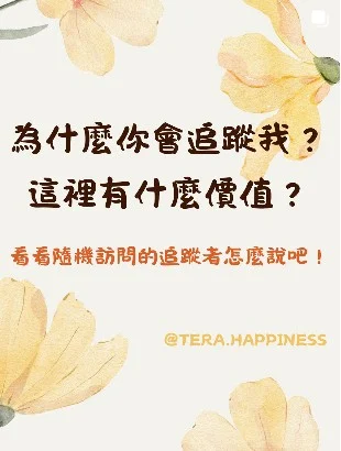 Messageimage 1757752617383