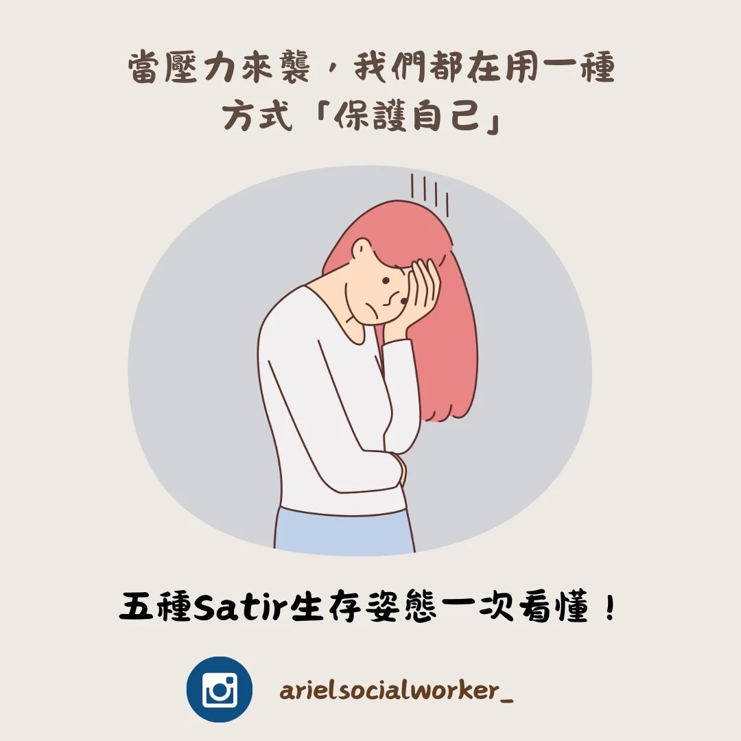 7eba7a31 79c8 4b91 B711 B74f3a6bfdaa