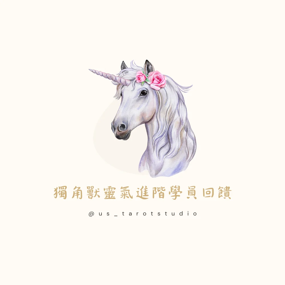 回饋&測驗 28