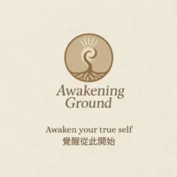 🌿 Awakening Ground Is Born This Is A Space For Your Soul To Come Home. You Were Born With The Power To Heal — You May Have Just Forgotten How To Access It. I Created This Space To Help You Reconn.zip 3 Celine