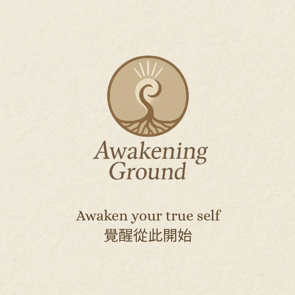 🌿 Awakening Ground Is Born This Is A Space For Your Soul To Come Home. You Were Born With The Power To Heal — You May Have Just Forgotten How To Access It. I Created This Space To Help You Reconn.zip 3 Celine