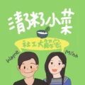 1662635502192 清粥小菜 1