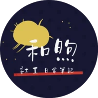 Logo圓型