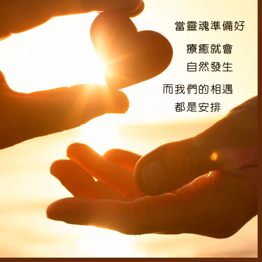 Orange And Light Yellow International Kindness Day Quote Instagram Post