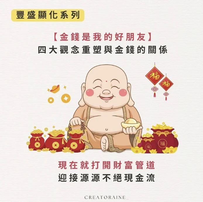 螢幕擷取畫面 2025 09 14 190804