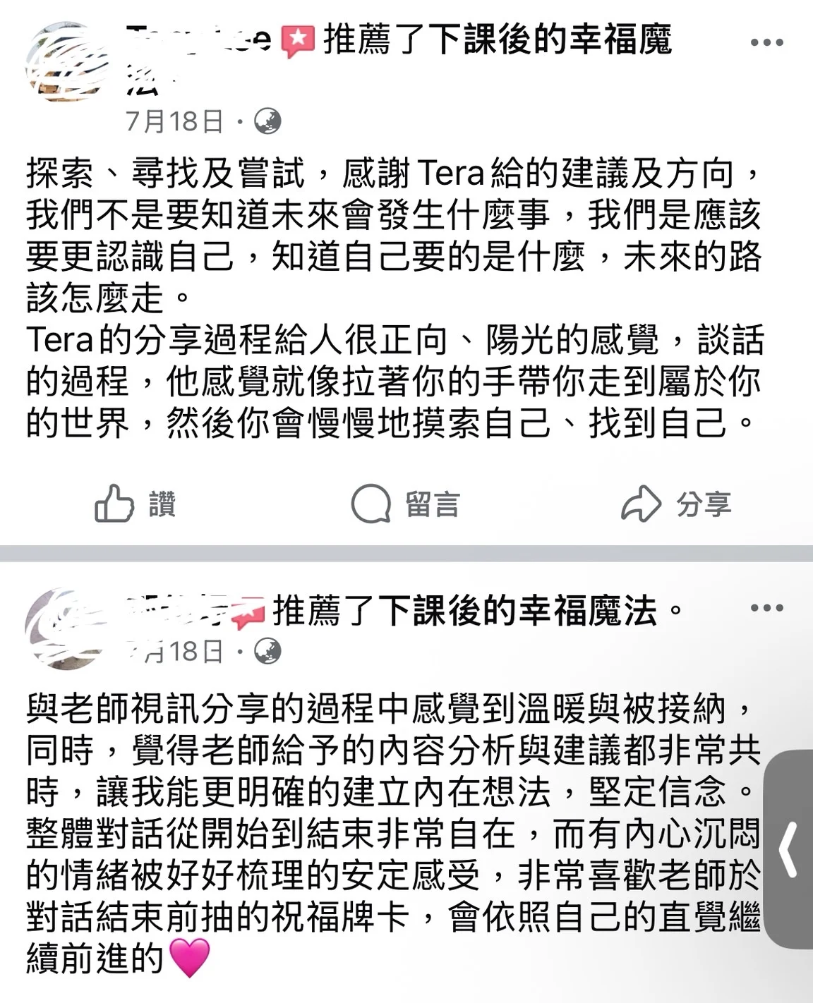 S 159178902 0 1