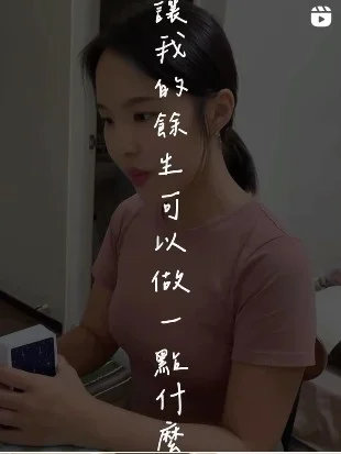 Messageimage 1757829881849