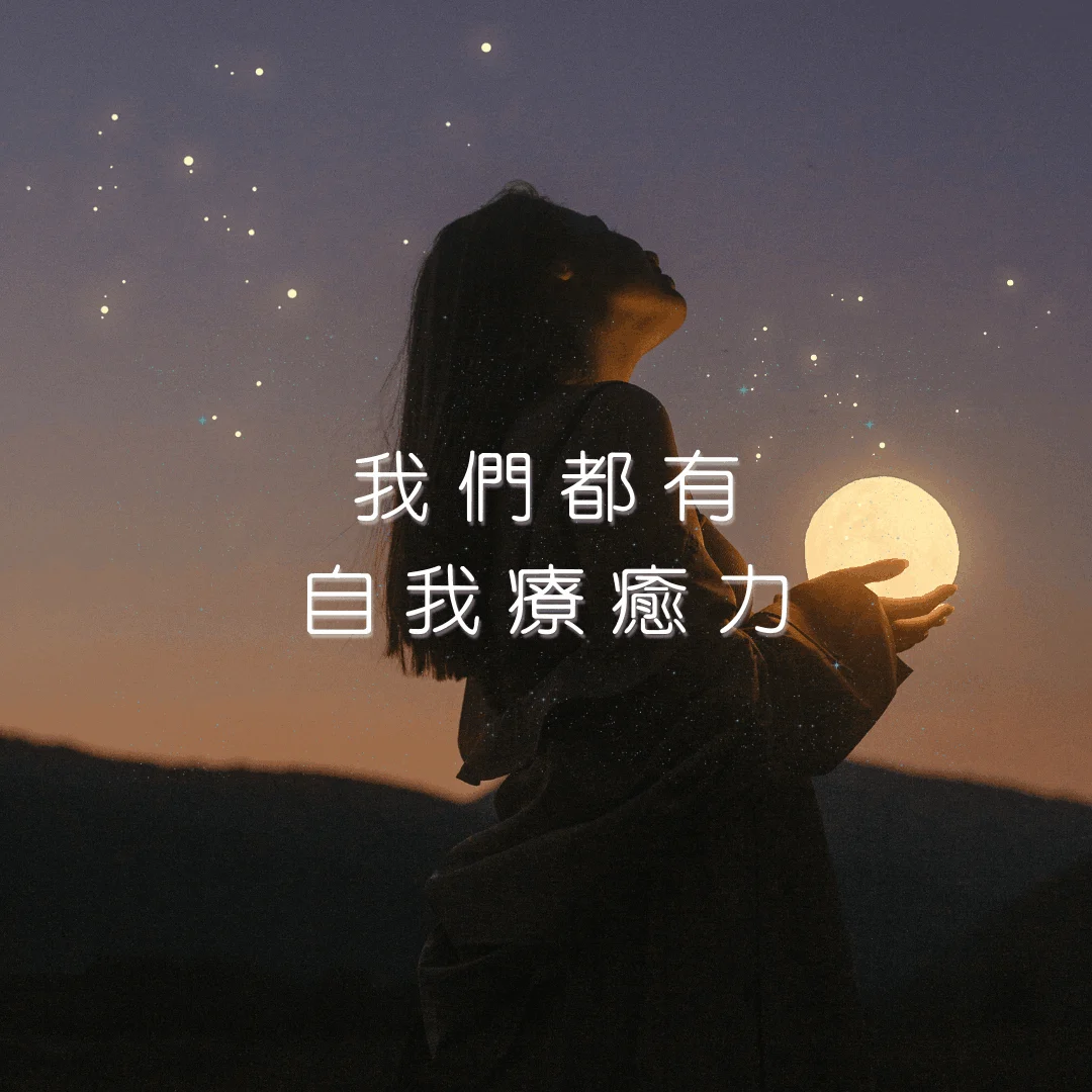 Black And White Minimalist Motivational Quote Instagram Post 11zon