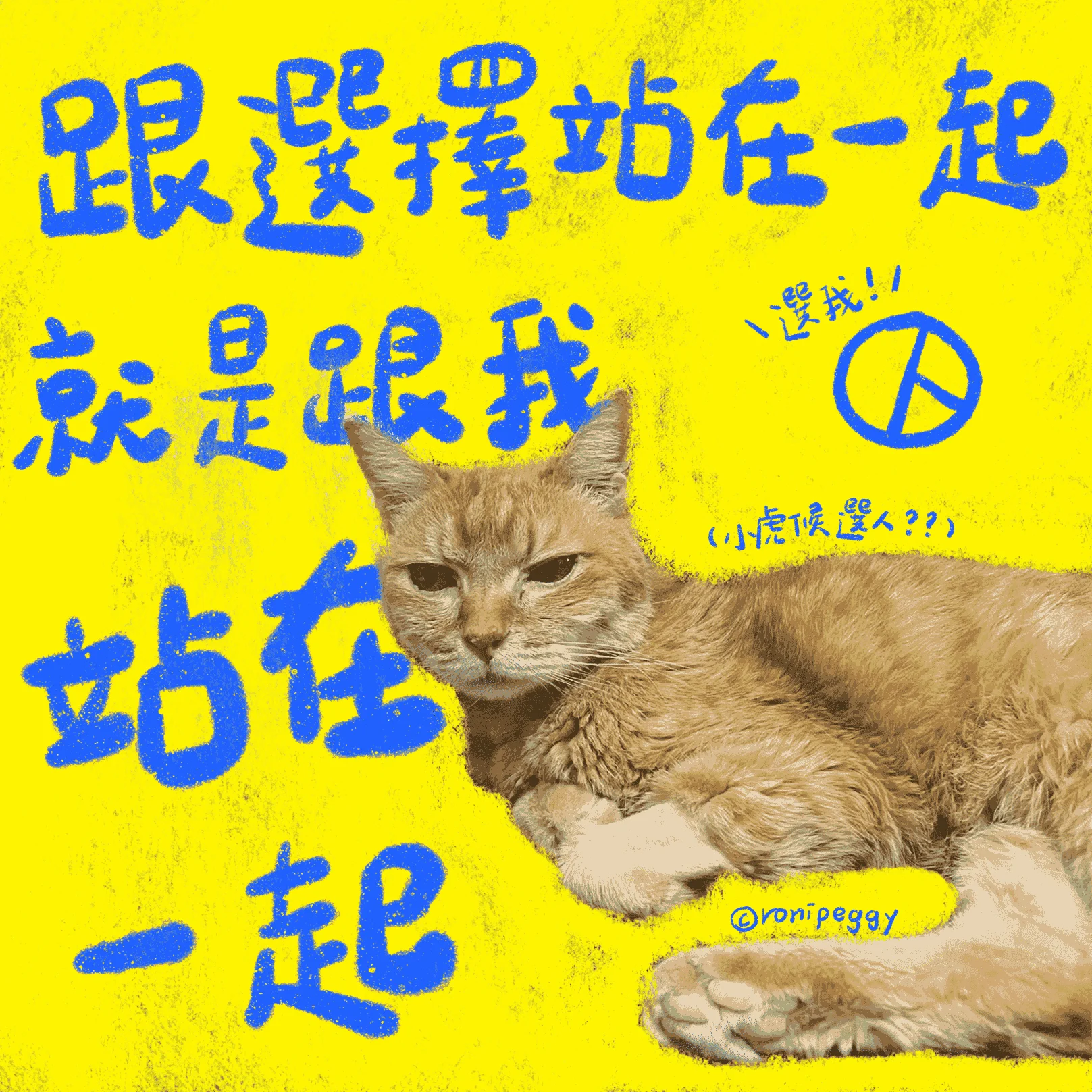 Png 壓縮 1022kb