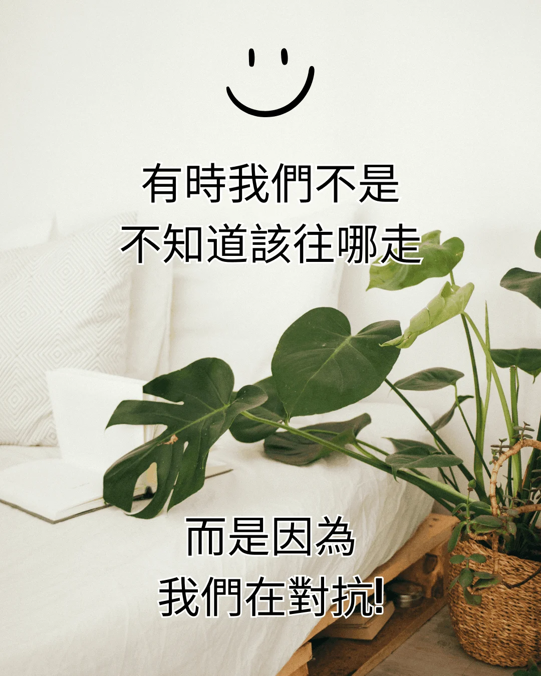 Whitye And Green Simple Good Morning Free Instagram Post 11zon