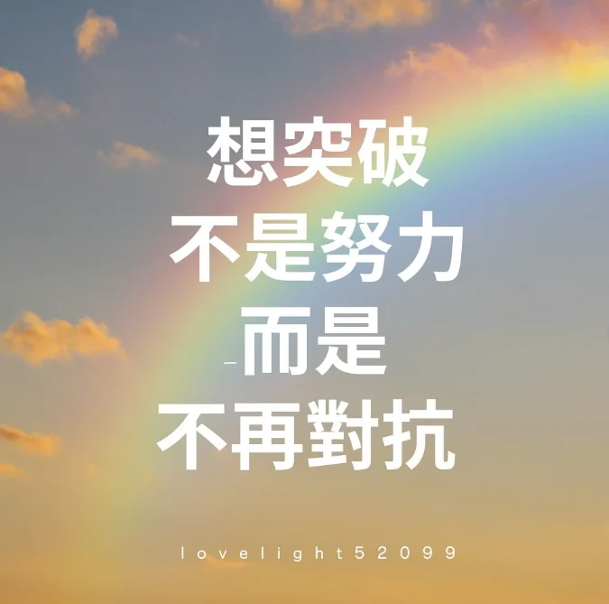 螢幕擷取畫面 2025 11 04 211654