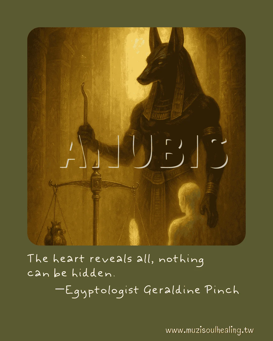 Anubis