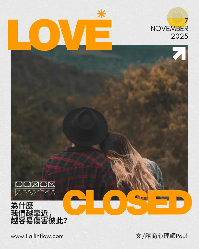 Orange And White Modern Minimalist Music Fest Instagram Post 2