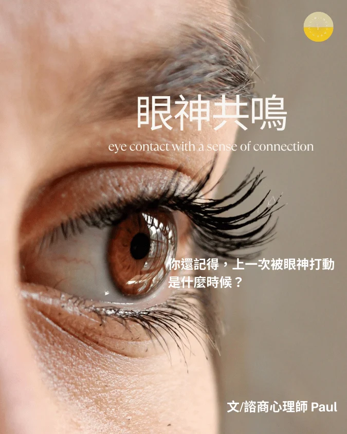 Neutral Minimalist Social Media Tips Carousel Instagram Post