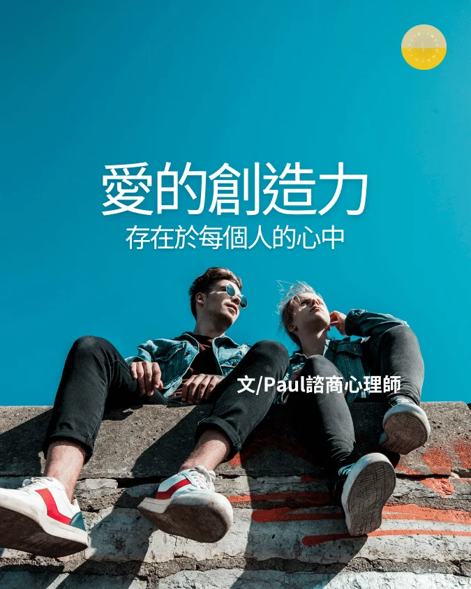 Brown White Neutral Elegant Clean Beauty Personal That Girl Habits Instagram Post 1