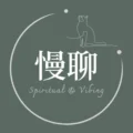 未命名設計