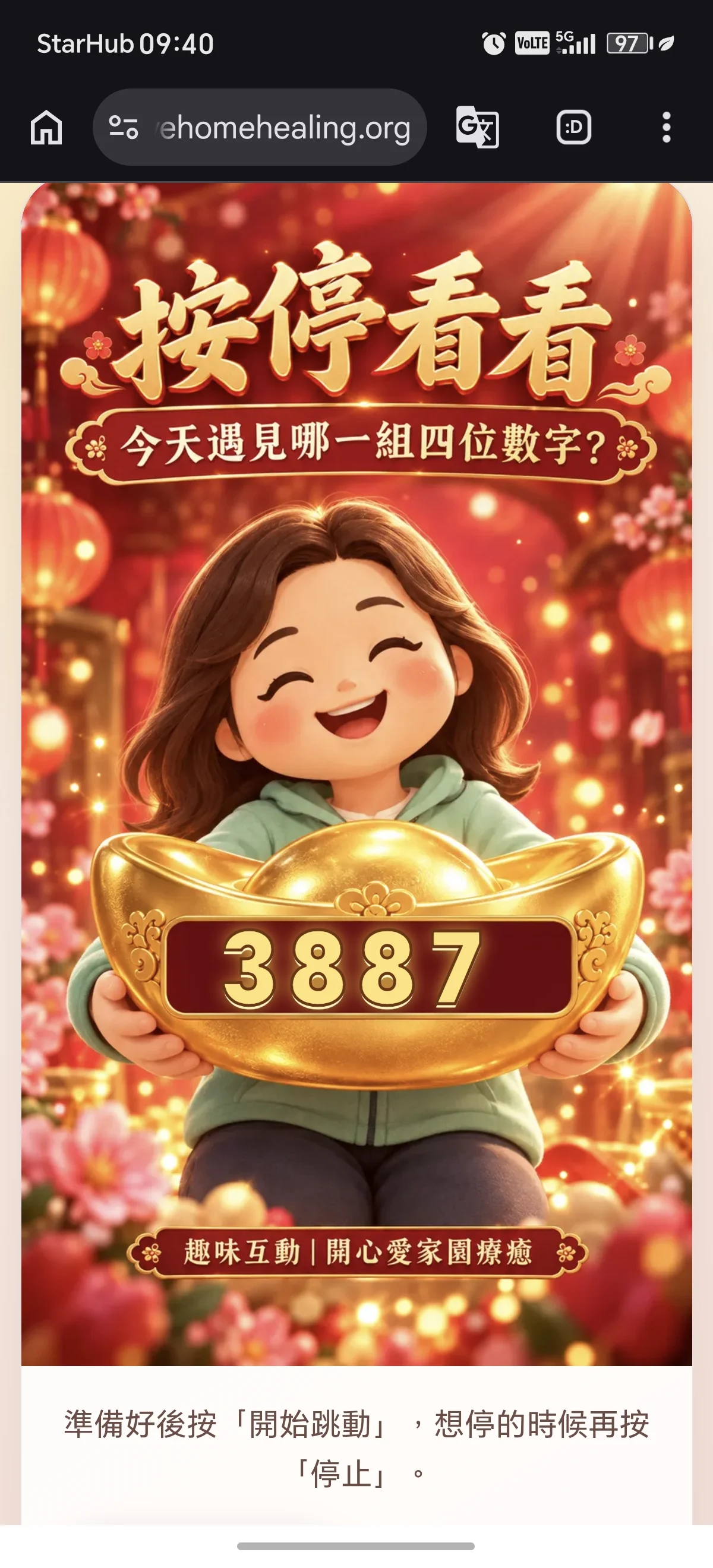 102485